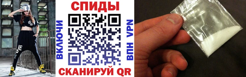 АМФЕТАМИН Розовый  OMG рабочий сайт  Рославль 