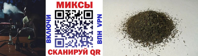 наркошоп  Рославль  БУТИРАТ вода 