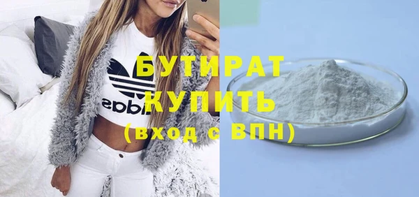 mix Наволоки