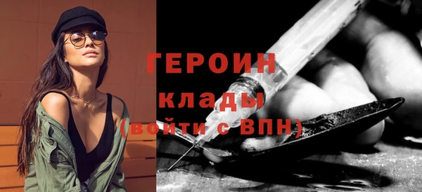 кокс Арсеньев