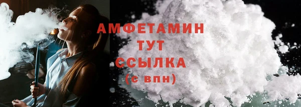 кокс Арсеньев