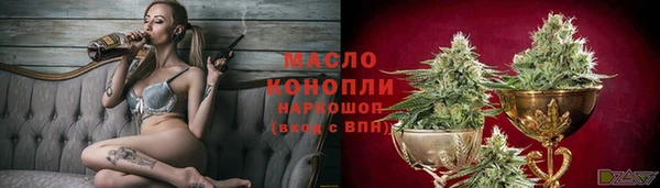 кокс Арсеньев