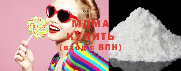 СК Аркадак