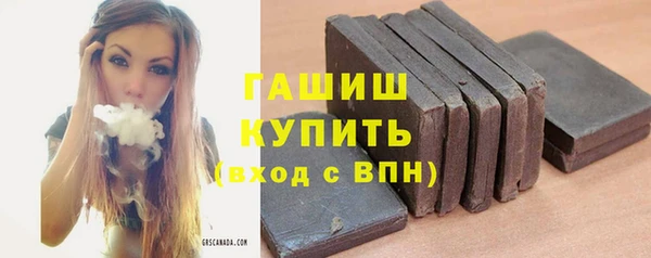 СК Аркадак