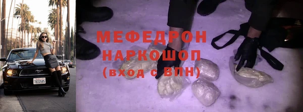 кокс Арсеньев
