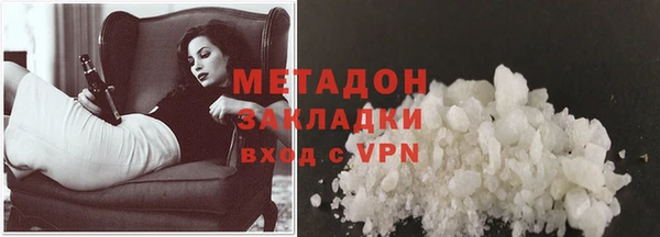 СК Аркадак