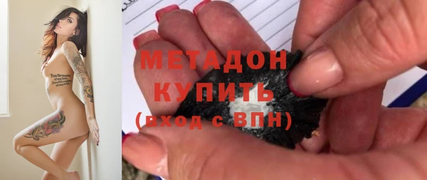 СК Аркадак