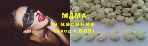 кокс Арсеньев