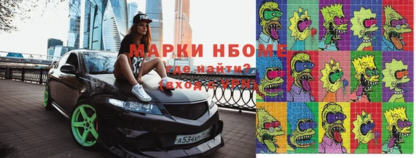 СК Аркадак