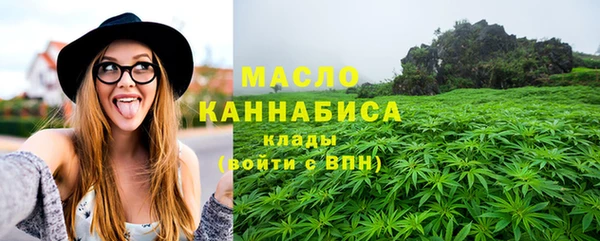 кокс Арсеньев