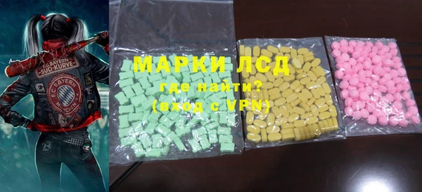 MDMA Premium VHQ Навашино