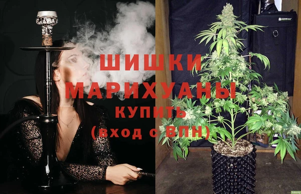 меф Армянск