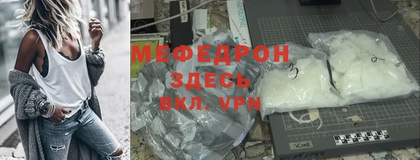 a pvp Надым