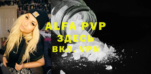 кокс Арсеньев