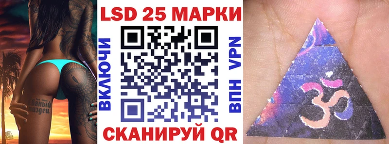 маркетплейс телеграм  Рославль  Марки NBOMe 1,8мг 