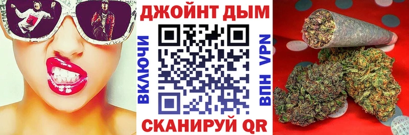 хочу   Рославль  Бошки Шишки ГИДРОПОН 
